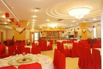 Xi'An Jinhai Hotel Экстерьер фото